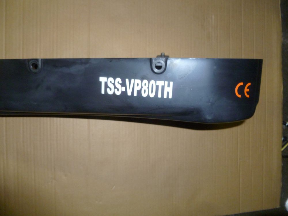 Кожух защитный ремня TSS-VP80TH/L/Belt Cover