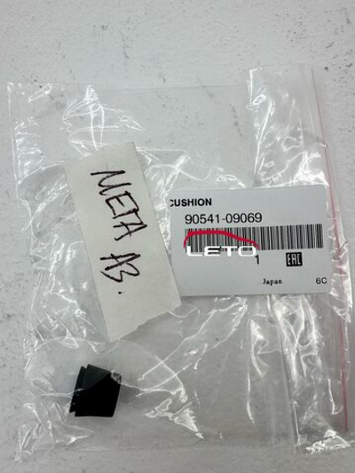 Отбойник перед двери 90541-09069 9054109069