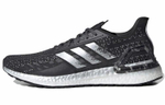 Кроссовки Adidas Ultraboost Pb
