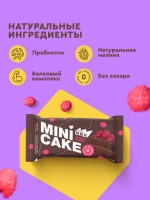 Mini Cake - шоколадный тортик с малиной