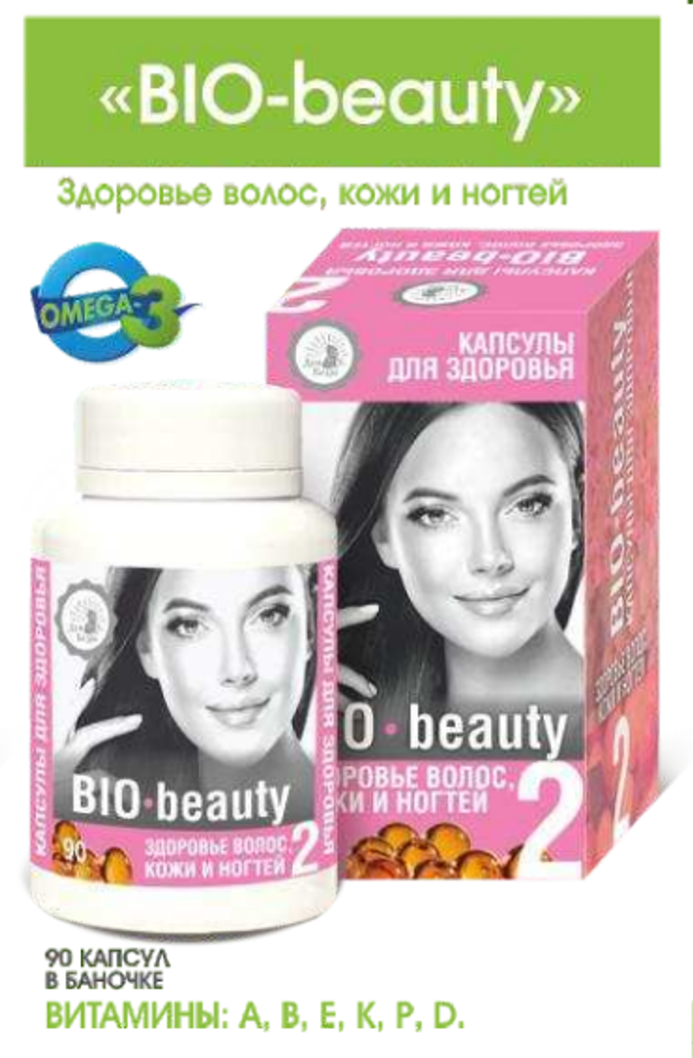 BIO - beauty ,  здоровье волос, кожи, ногтей, 90 капсул