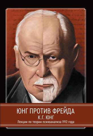 Зимний прорыв 2022 Зимний прорыв 2022