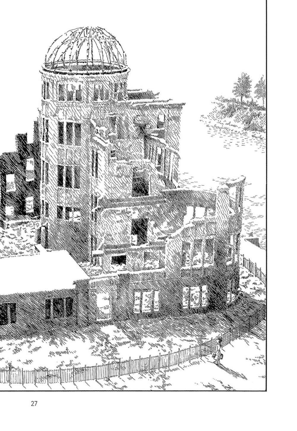 Манга Город, где вечером стихает ветер Страна, где расцветает сакура