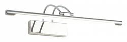 Подсветка для зеркала Zortes Maestro ZRS.64702.12