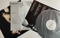 Винтажная виниловая пластинка LP Whitesnake Slide It In (Japan 1984) (No Obi)