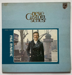Винтажная виниловая пластинка LP Paul Mauriat Поль Мориа New Custom (Japan 1971)