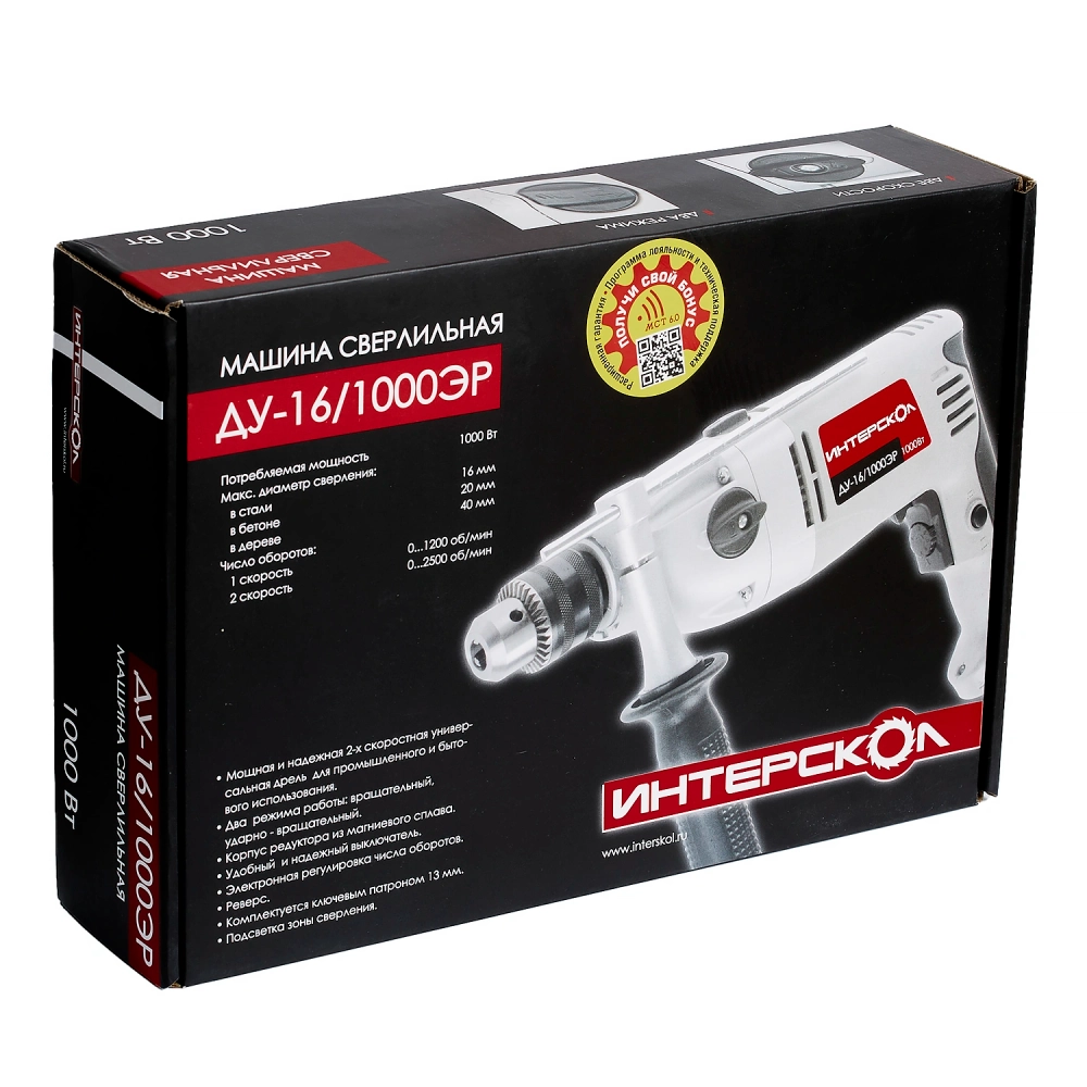 Дрель ударная ИНТЕРСКОЛ ДУ-16/1000ЭР