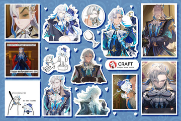 Стикерлист "Геншин импакт -  Невилетт"