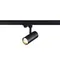 ST661.436.20 Св-к трек. Черный LED 1*20W 3000K 1 600Lm Ra>90 38° IP20 L150xW70xH202 165-265V ТРЭЙС