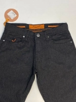 Джинсы прямые классические