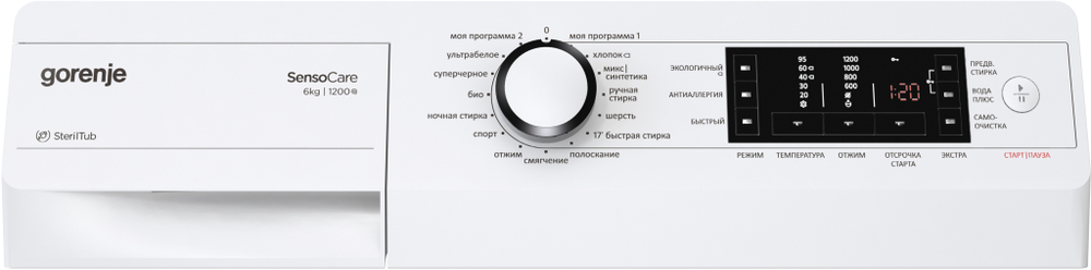 Узкая стиральная машина Gorenje W 65Z23/S