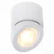 ST654.542.10 Светильник потолочный Белый LED 1*10W 4000K 850Lm Ra>90 38° IP20 D95xH96 180-240V Накладные светильники