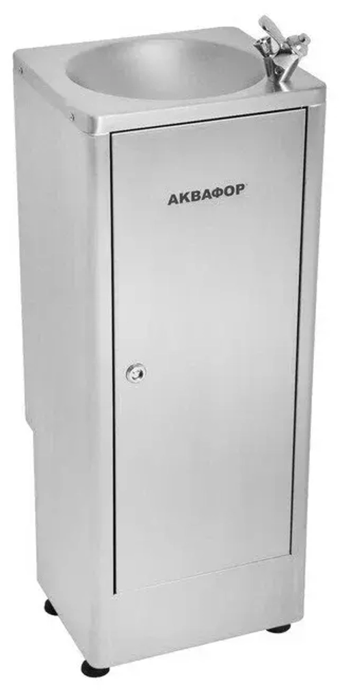 Аквафор Фонтанчик Кристалл-ЭКО-80-2