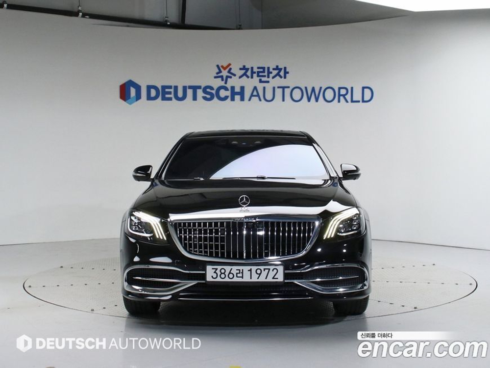 Mercedes-Benz S-Class W222 Maybach S560 4MATIC (08.2020)
