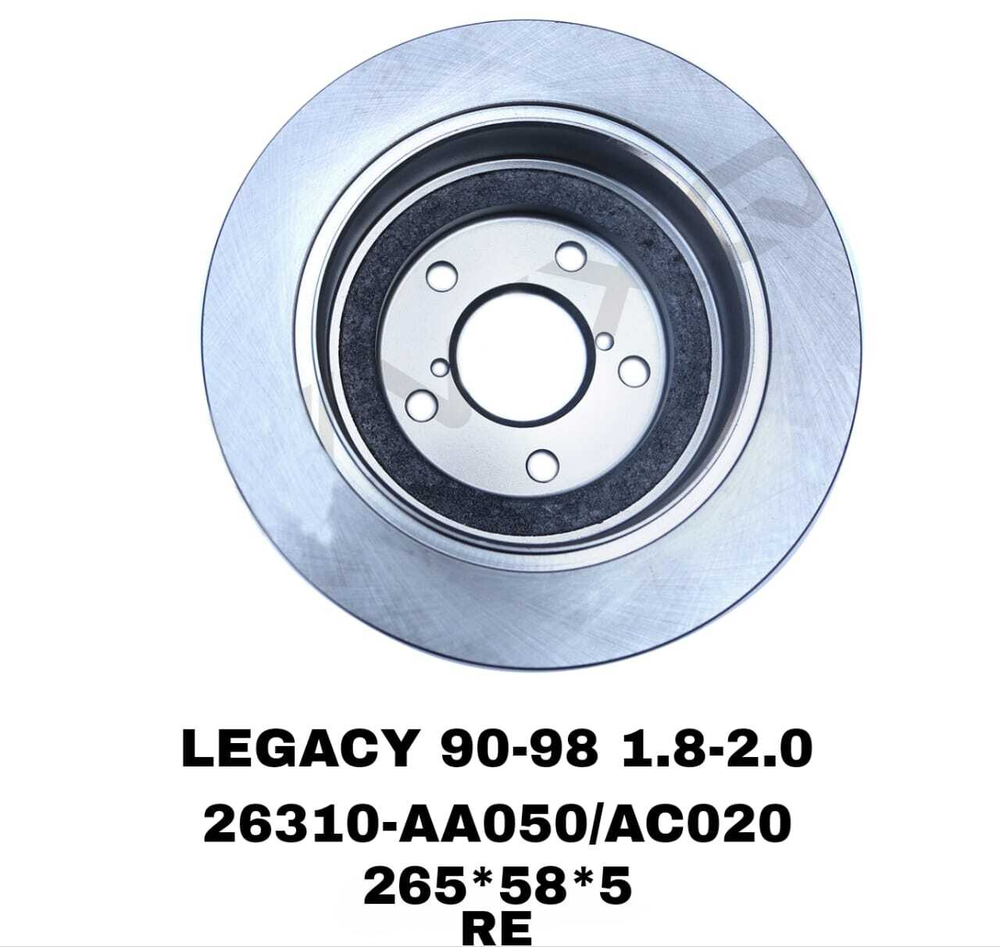 ТОРМОЗНЫЕ ДИСКИ LEGACY B10,B11 1989-1998 FORESTER RE