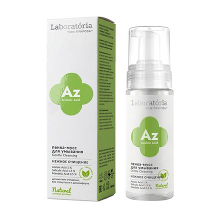 Laboratoria Пенка-мусс для умывания "Gentle cleansing. Нежное очищение" для чувствительной кожи с азелаиновой кислотой