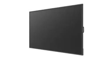 Профессиональный дисплей Lumien LS9850SD