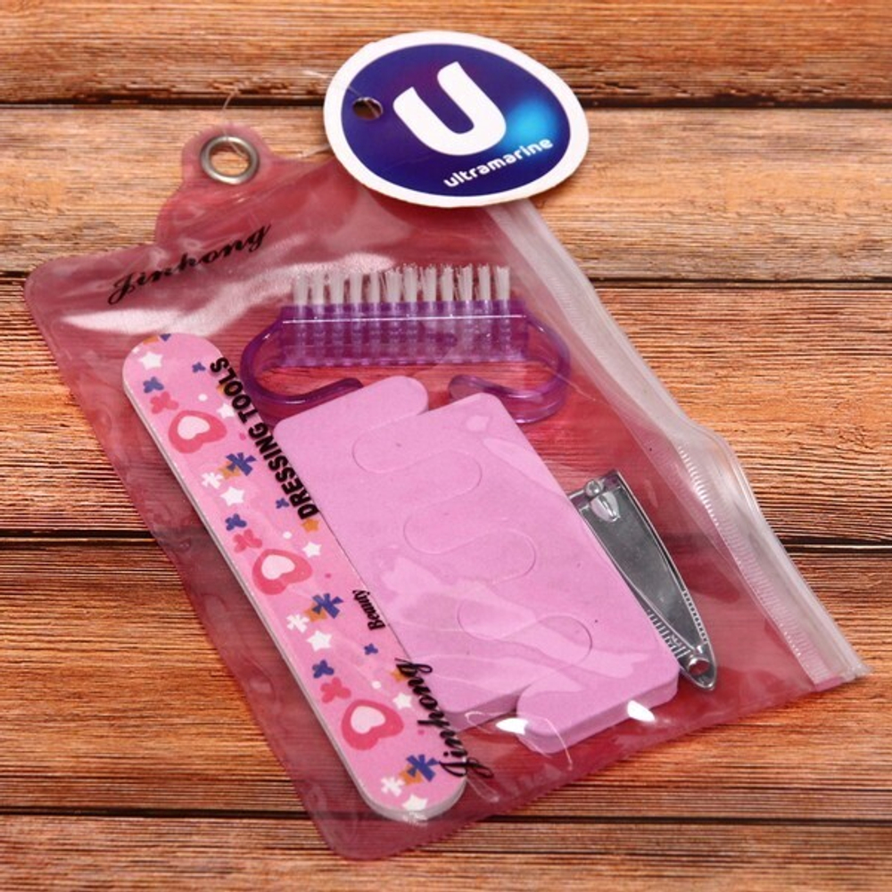 Набор для педикюра в футляре 5шт «Сет», цвет микс, (раз-ли, пилка, щетка и кусачки), 10,5*16см