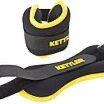 Утяжелители для рук KETTLER 0.5 кг