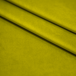 Ткань Daylight Nevio Remo