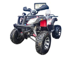 Квадроцикл YAMAHA GRIZZLY ATV 250CC