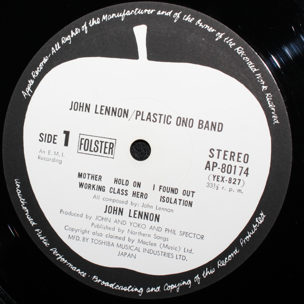 John Lennon & The Plastic Ono Band / John Lennon/Plastic Ono Band (LP)