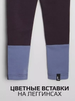 Костюм для девочки спортивный на осень