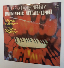 Винтажная виниловая пластинка LP Emil Gilels Эмиль Гилельс, Alexander Korneyev G. Handel Гендель F. Schubert Шуберт Соната Для Флейты И Фортепиано Интродукция И Вариации Для Флейты И Фортепиано (СССР 1989)