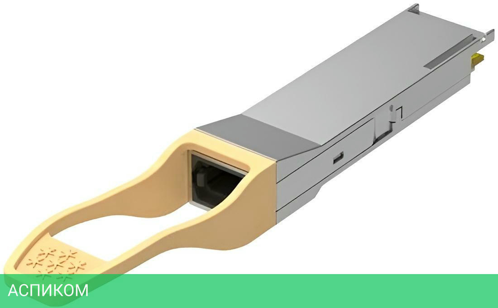 Трансивер ACD ACD-QSFP28.SR4