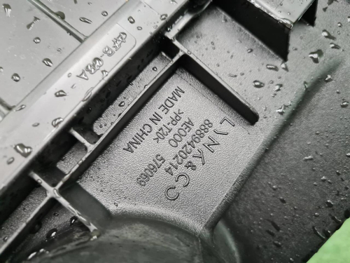 Корпус воздушного фильтра Geely Monjaro (21-нв)