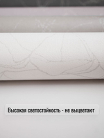 Обои метровые ТФ3-11-145-02