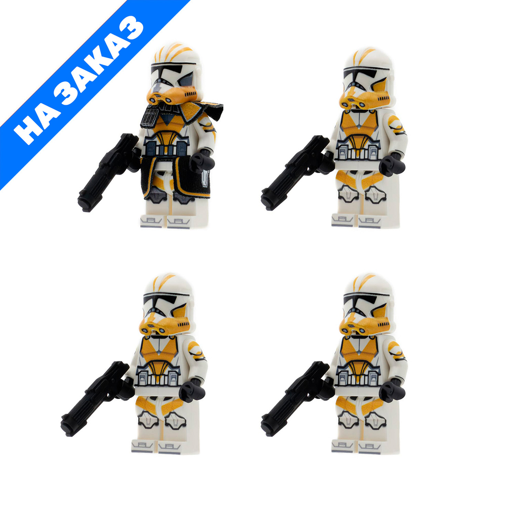 Баттлпак клонов 13-го батальона