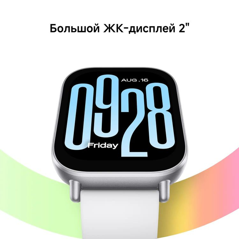 Смарт-часы Xiaomi Redmi Watch 5 Active,  2",  черный