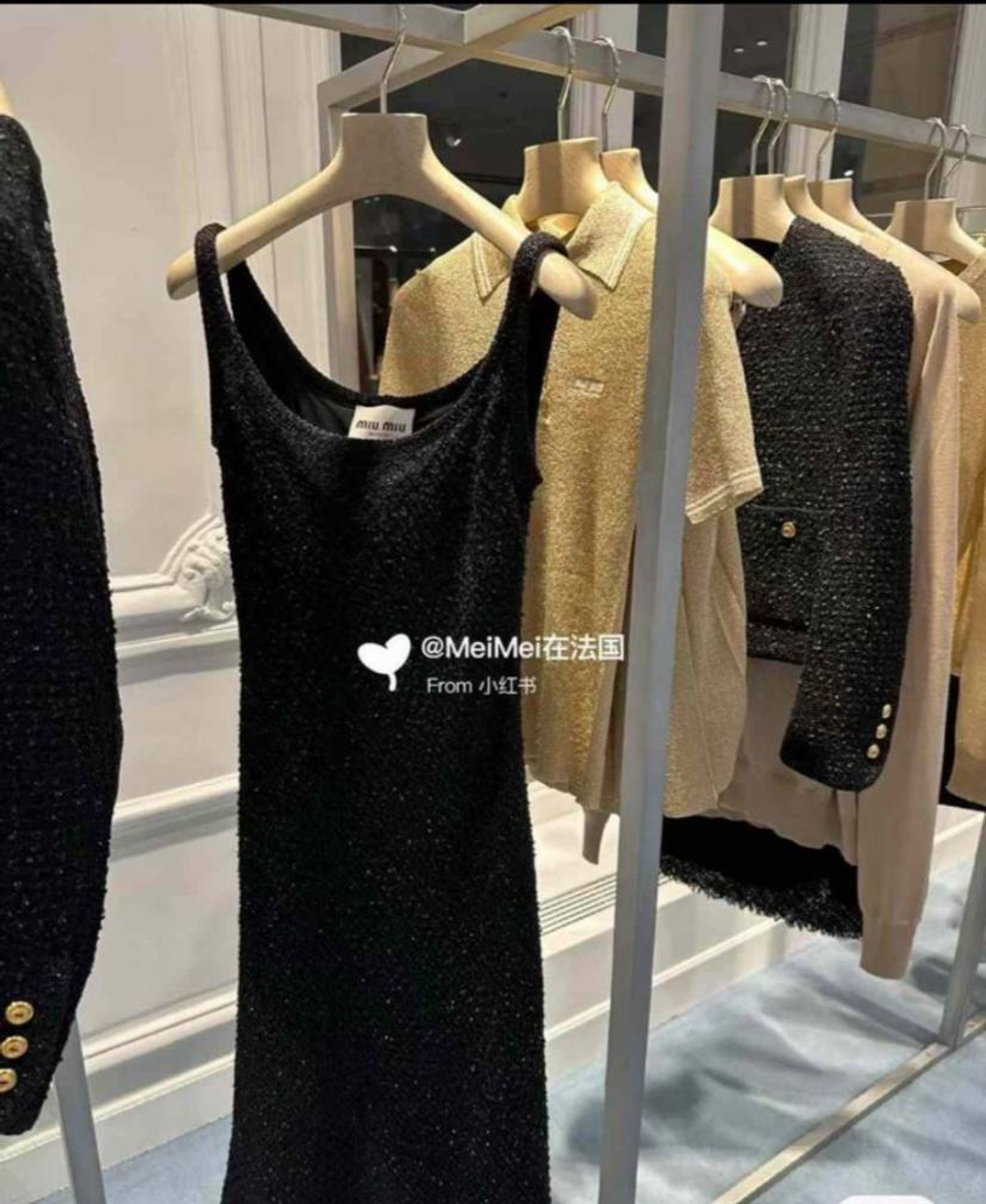 Платье MIU MIU