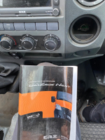 GAZ GAZELLE NEXT Бортовой (Евроборт) A32R32 (Дизельный, 2,8 л, 150 л.с.)