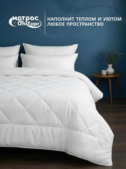 Одеяло для отеля (наполнитель: лебяжий пух 300гр/м2, чехол: сатин страйп, 100% хлопок)