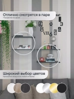 Полка круглая настенная