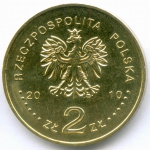 2 злотых 2010 год. Польша. 90 лет Битве за Варшаву. Латунь, диаметр 27 мм. AUNC