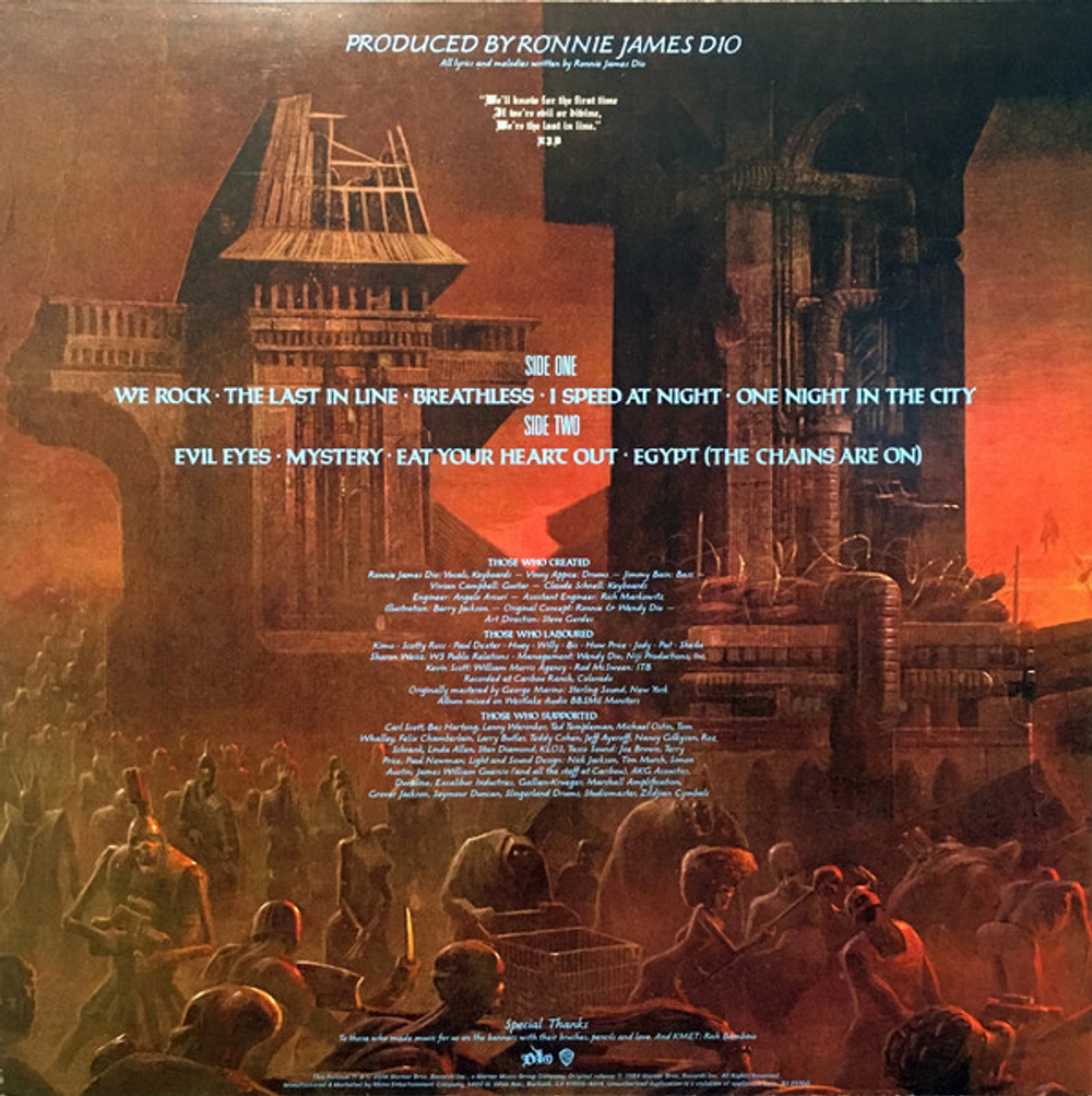 Dio / A Decade Of Dio: 1983-1993 (6LP+7" Vinyl Single)