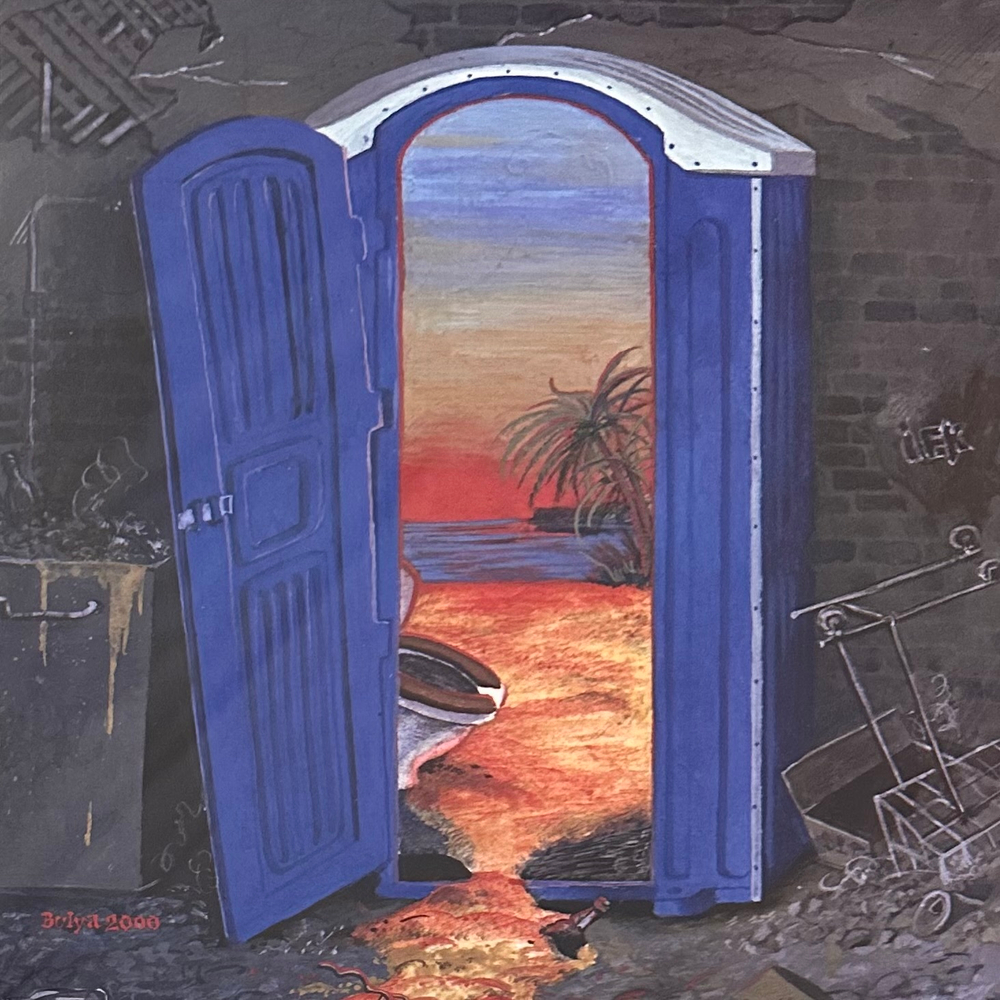 I.F.K. ‎– Жизнь РадиКала (Россия 2024г.)