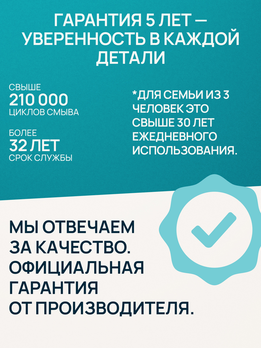 Арматура к смыв. бачку WAVE, хром кнопка (зал.клапан, унив., бок./нижн. подкл.1/2) Варм.02 (WArm.02)