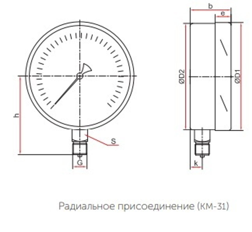Манометр низкого давления (напоромер) РОСМА КМ-31Р, 150 мм, 0-10 КПа, М20х1.5, кл. т. 1,5