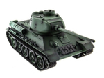Радиоуправляемый танк Heng Long V7.0 2.4G RTR масштаб 1:16 , HL3909-1