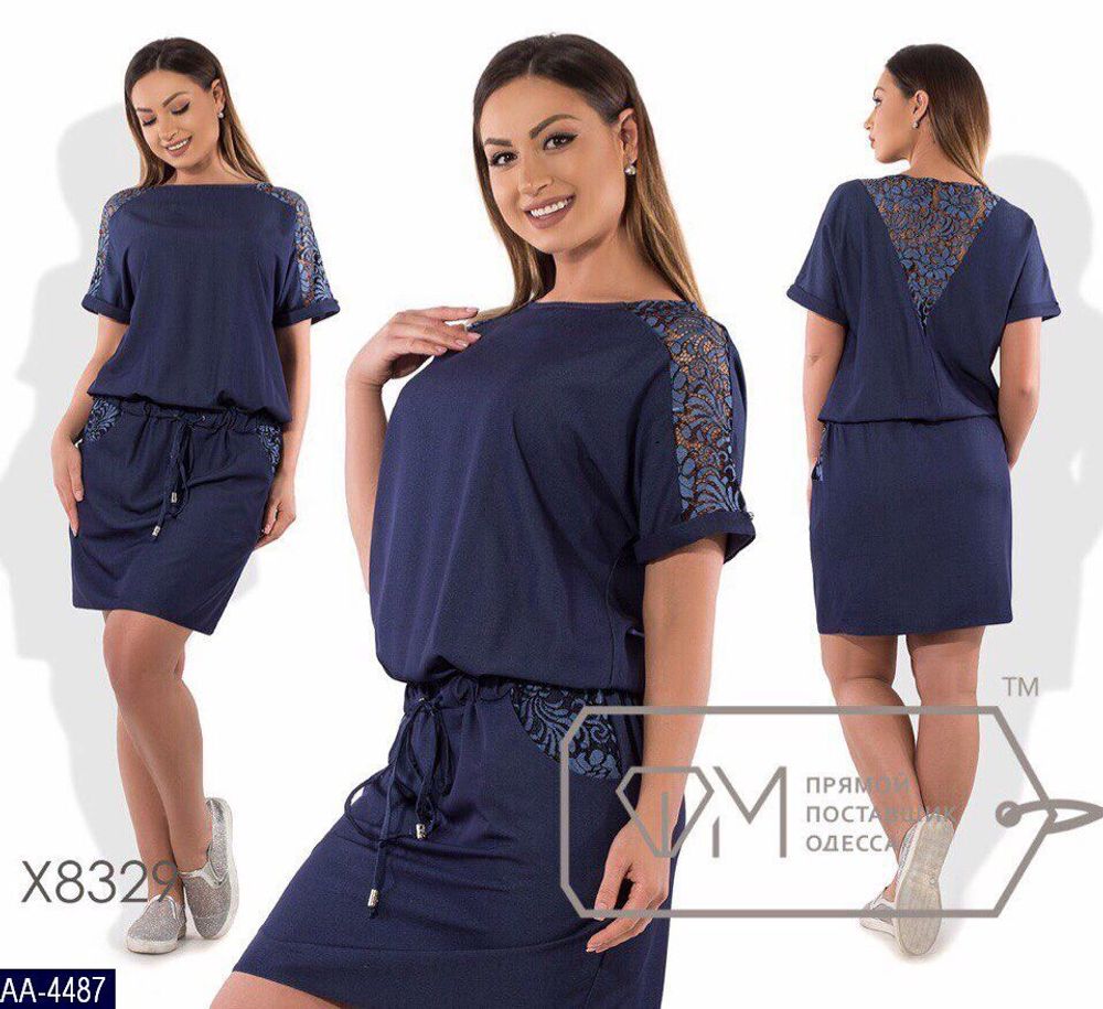 Платье AA-4487 Фабрика Моды