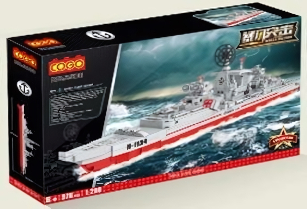 Конструктор блочный Кого Военный Крейсер 976эл., коробка 3388