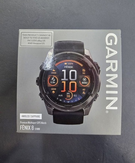 Garmin Fenix 8 51mm amoled
