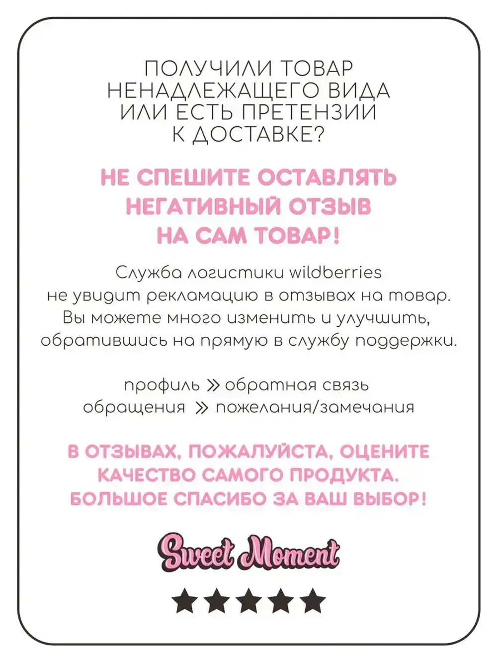 Шапка детская с ушками на осень