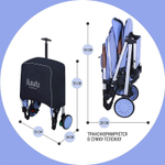 Детская прогулочная коляска Nuovita Giro Lux Denim, Argento / Джинсовый, Серебряный