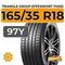 Triangle Group EffeXSport TH202 165/35 R18 97Y XL