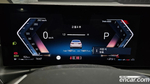 BMW 3 Series (G20) 320i (06.2023)